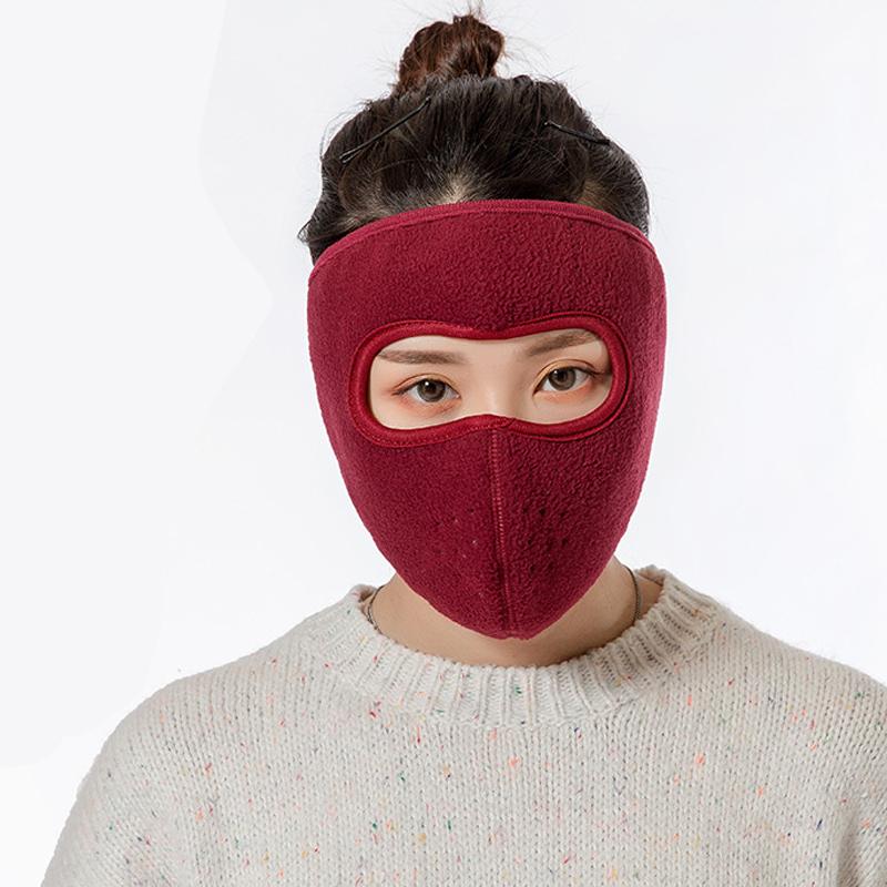 WinterMask™ Winddichte Winter-Vollgesichtsmaske (1+1 GRATIS!)