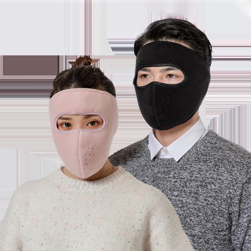 WinterMask™ Winddichte Winter-Vollgesichtsmaske (1+1 GRATIS!)