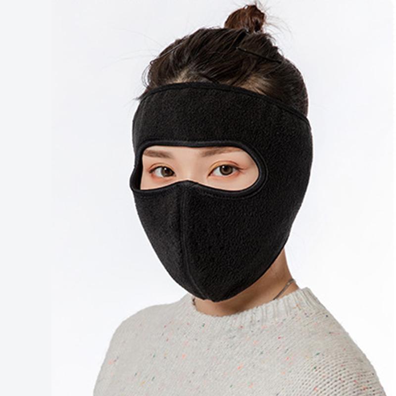 WinterMask™ Winddichte Winter-Vollgesichtsmaske (1+1 GRATIS!)