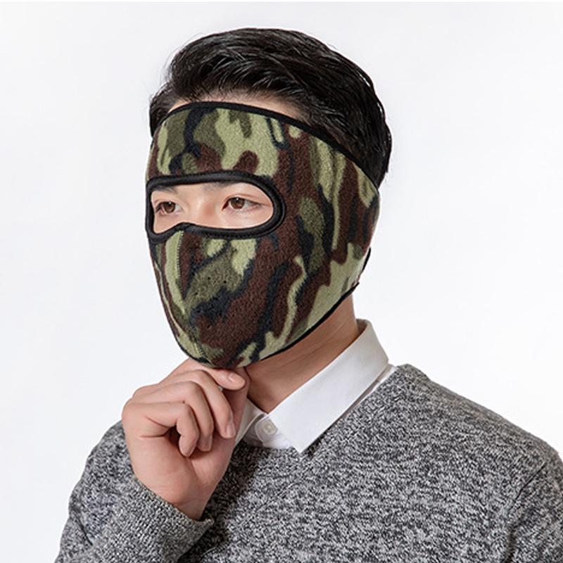 WinterMask™ Winddichte Winter-Vollgesichtsmaske (1+1 GRATIS!)