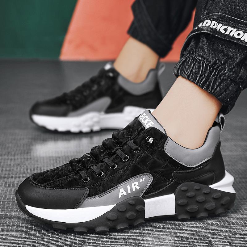 AirSneakers™ Lässige, Klobige Herren-Sneaker