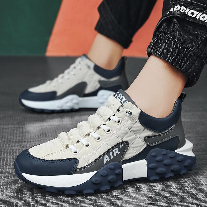 AirSneakers™ Lässige, Klobige Herren-Sneaker