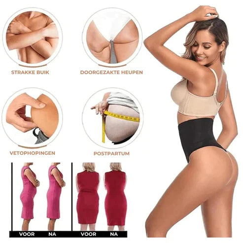 Shapewear™ Nahtlose Körperformende Shapewear (1+1 GRATIS!)