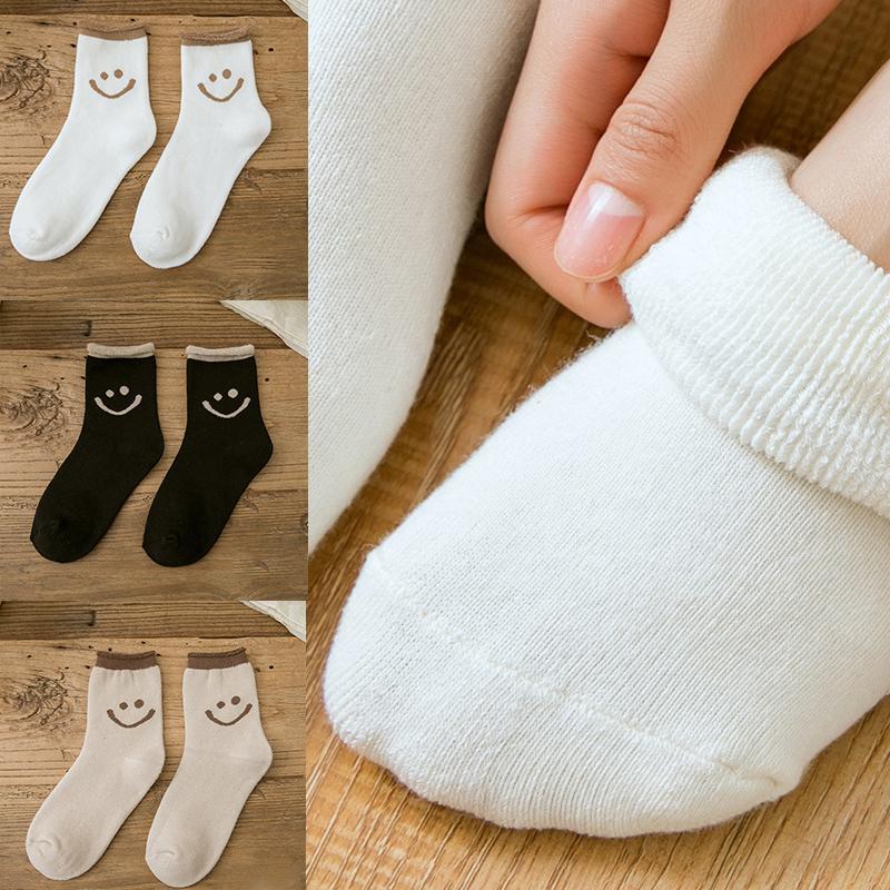 SmileSock™ Smiley Gesicht Baumwoll Socken (2+3 GRATIS)