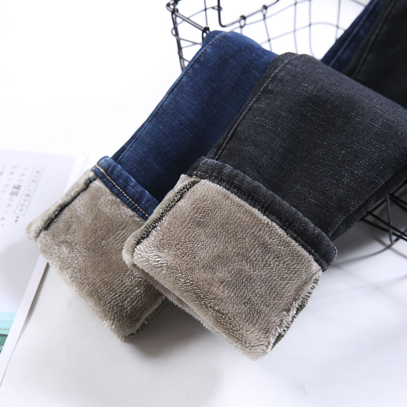 Winterliche Fleece Jeggings